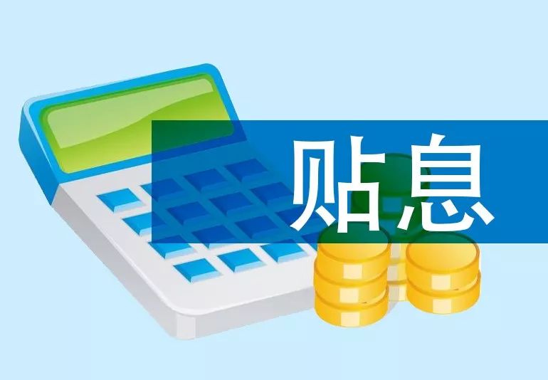 身份证贷款:如何快速申请身份证贷款,身份证贷款的优势 身份证贷款:如何快速申请身份证贷款,身份证贷款的优势