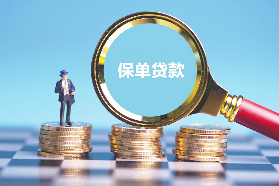 全款车贷款.全款购车贷款办理.汽车贷款全款买车流程 全款车贷款.全款购车贷款办理.汽车贷款全款买车流程