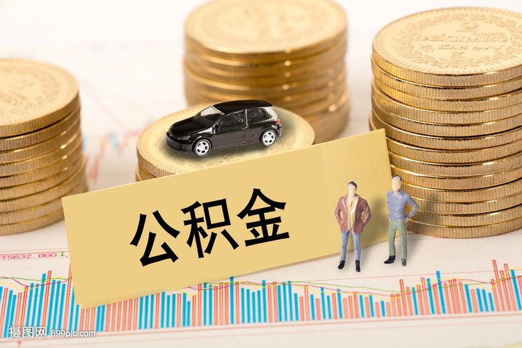 零用贷:快速贷款解决资金需求,提升信用评分,灵活还款方式。 零用贷:快速贷款解决资金需求,提升信用评分,灵活还款方式。