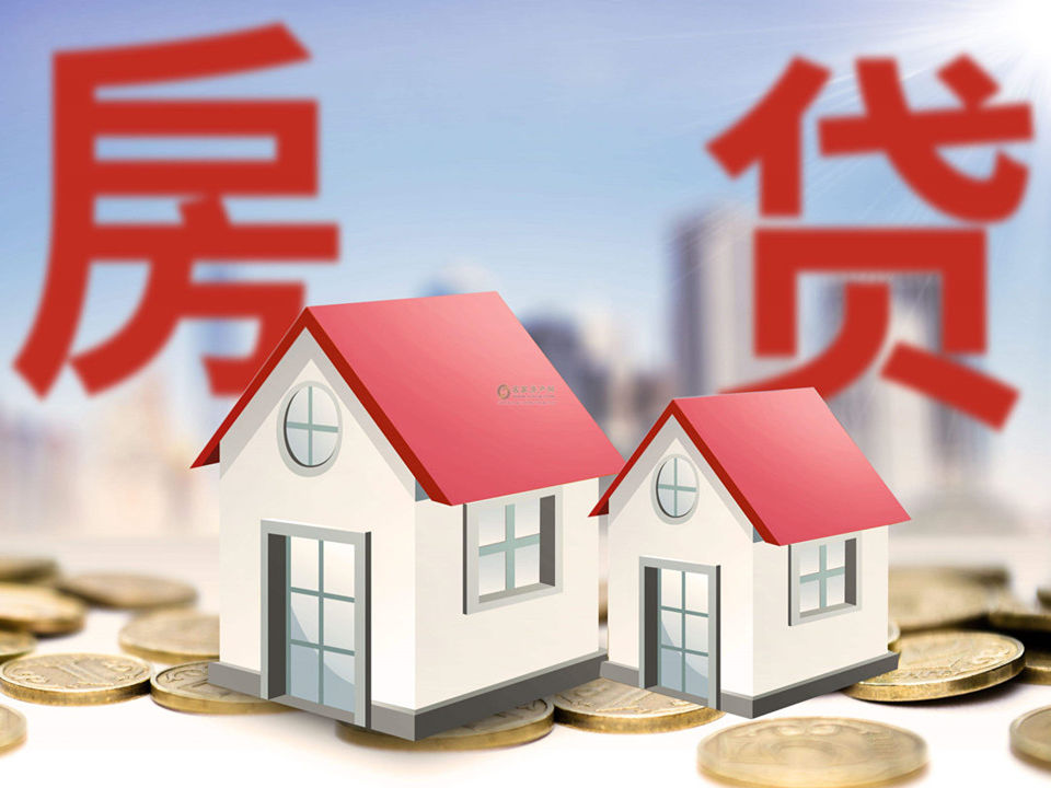 小额周转贷款申请流程. 小额周转资金. 小额周转贷款快速申请 小额周转贷款申请流程. 小额周转资金. 小额周转贷款快速申请