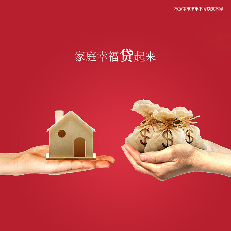 押车借钱. 汽车抵押贷款. 车主快速借款 押车借钱. 汽车抵押贷款. 车主快速借款
